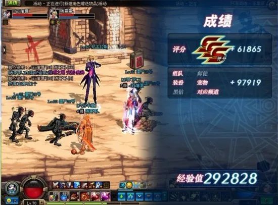 关于DNF成长胶囊获得及合理使用方法详解