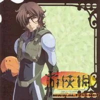 超萌超可口 盘点那些动漫中非常抢眼的眼罩男