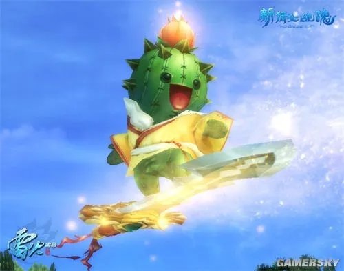 快上坐骑，没时间解释了！ 新倩女幽魂豪礼疯狂送