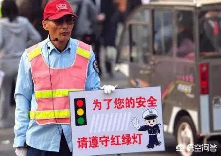 有车以后的生活