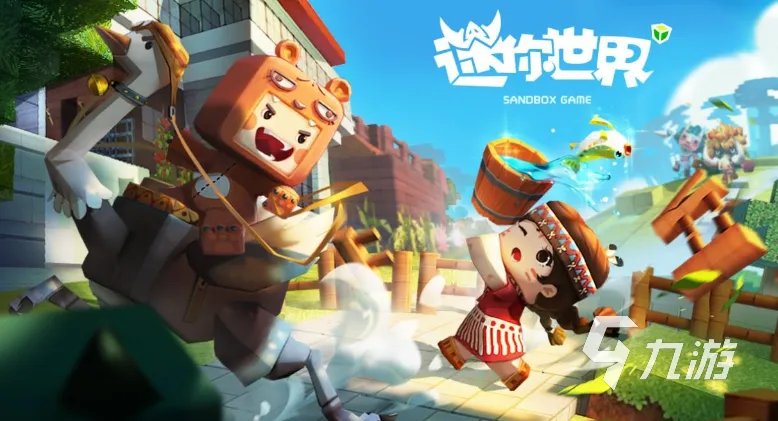 最热门的单机游戏排行榜 有趣的单机游戏合集2023