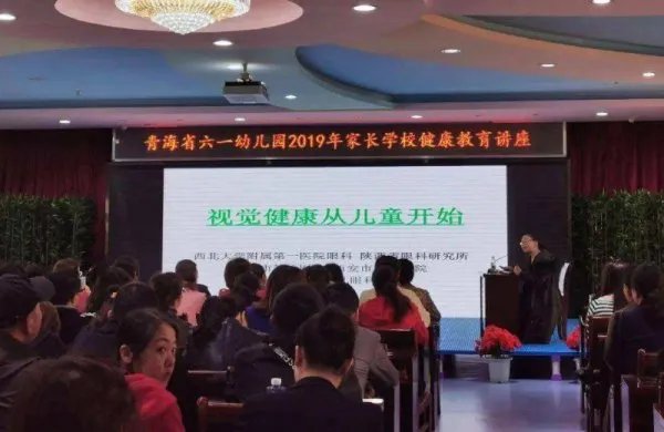 眼科医生去世捐出眼角膜,这是医生最后的馈赠吗?