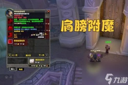 达拉然拍卖行 北京中涛国际拍卖有限公司