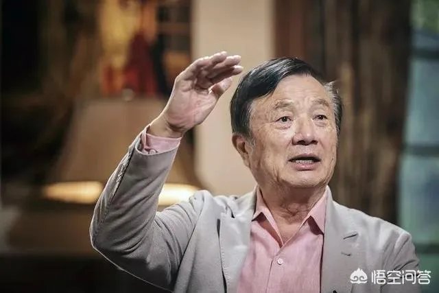 任正非称华为6G领先世界6G十年后使用，你们是什么看的呢？
