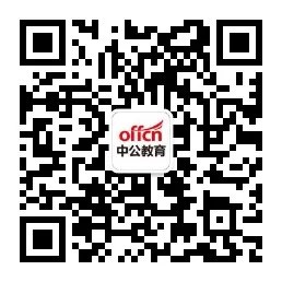 2017江苏扬州工业职业技术学院招聘非事业编制人员3名公告