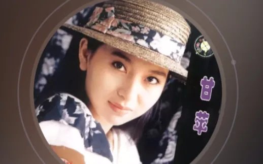 《潮湿的心》歌词是什么意思？