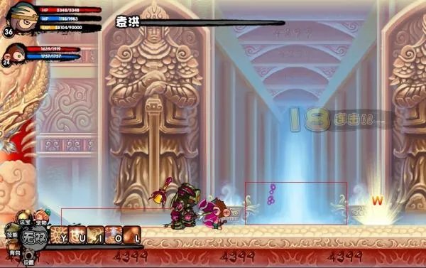 造梦西游3紫金镔铁棍易爆点，或者好刷出来的方法