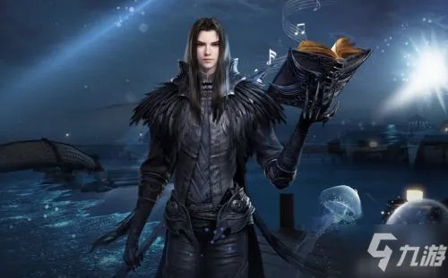 《天谕手游》职业哪个厉害 最强职业选择推荐