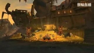 新等级新种族 魔兽世界8.0资料片公布