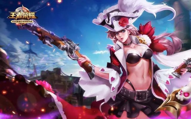 王者荣耀的哪些平民英雄适合排位？