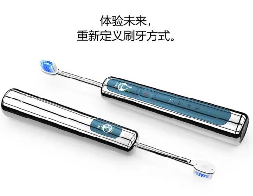 2019年什么品牌的电动牙刷用起来顺手呢？便宜又好用的有没有介绍？