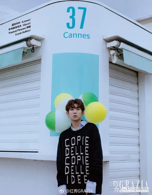 如何看待王源被外媒评为戛纳最佳着装？