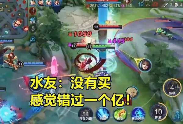 至尊宝下架后成绝版，张大仙“反向炫耀”拉仇恨，仙友直言太后悔，你怎么看？