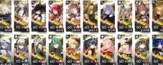 解神者礼包码兑换码五月最新一览