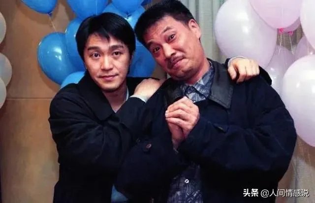 吴孟达为什么后来一直没有和周星驰合作过，发生了什么事？