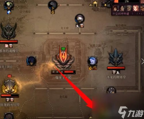 dnf小龙 dnf小龙从哪里进