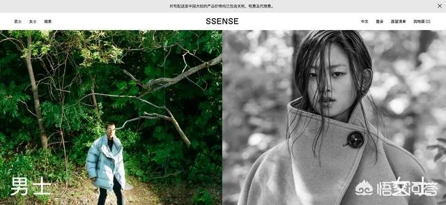 有哪些不错的海淘网站可以推荐？