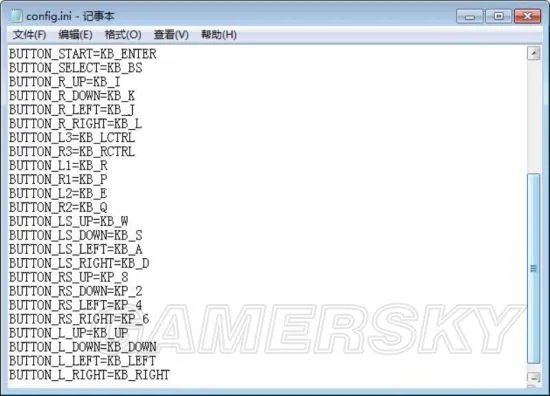 《火影忍者究极风暴4》键盘按键设置教程 怎么设置按键
