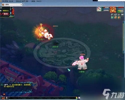 梦幻西游战神任务介绍 梦幻西游战神刷新时间