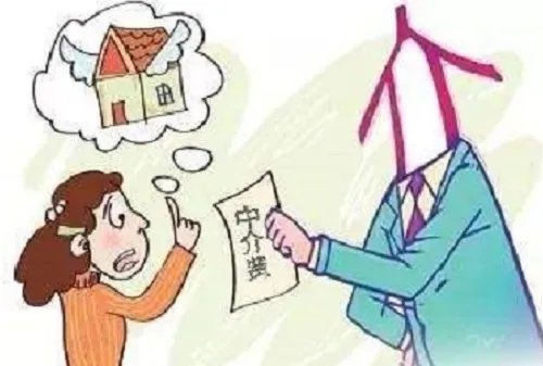 58同城租房有中介费吗 免中介租房软件有哪些