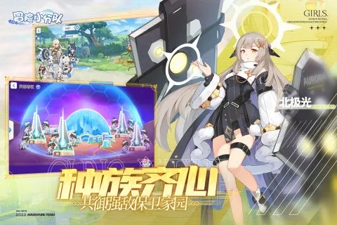 好玩的大冒险小游戏排行2023 受欢迎的冒险类手游合集