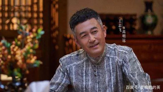 扫黑风暴中,王政真的是孙兴的父亲吗?