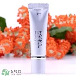 fancl眼霜好用吗?fancl眼霜怎么样?