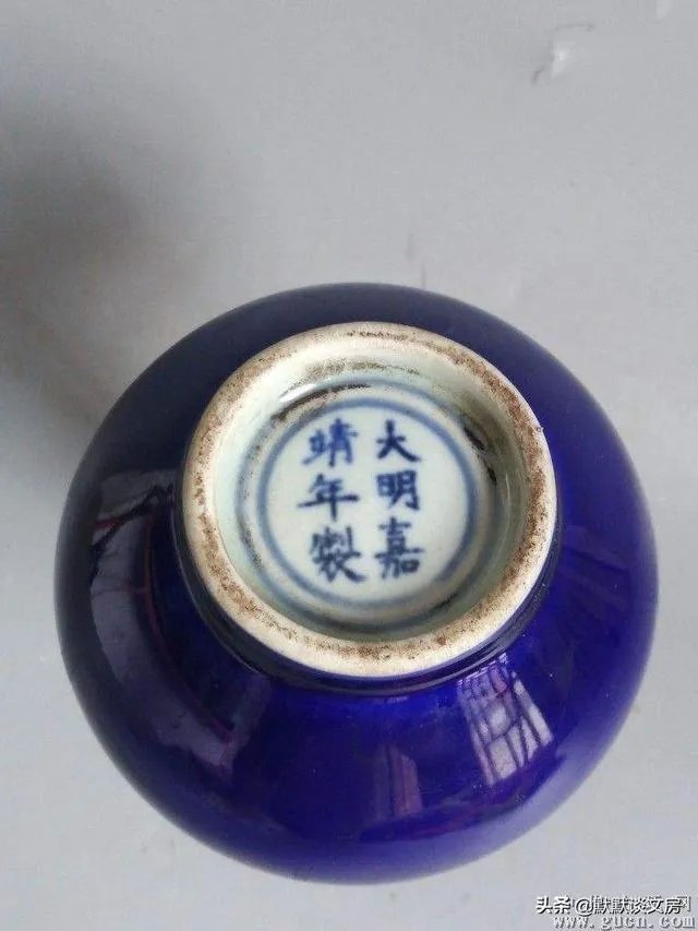 如何鉴定明嘉靖篮釉瓷?