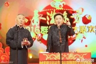 如何看待东方卫视与德云社合作的《中国相声人》？