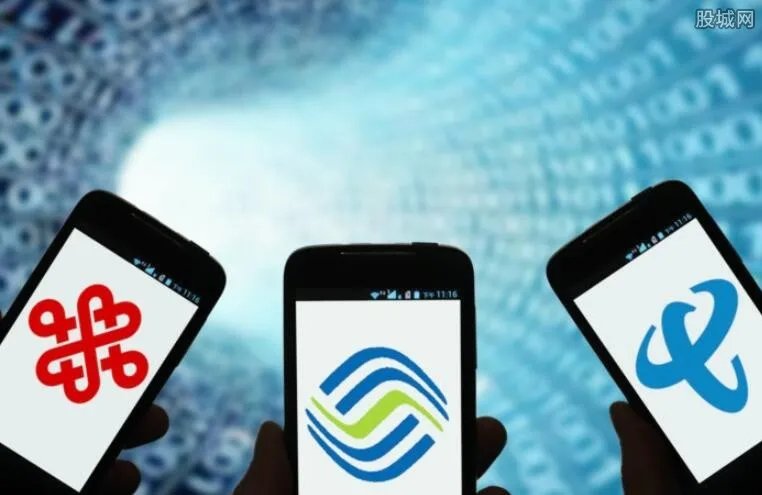 不限量套餐自查 工信部要求不限量套餐限制条款要醒目