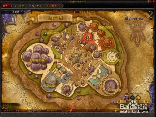 魔兽世界如何完成赞达拉预言书成就