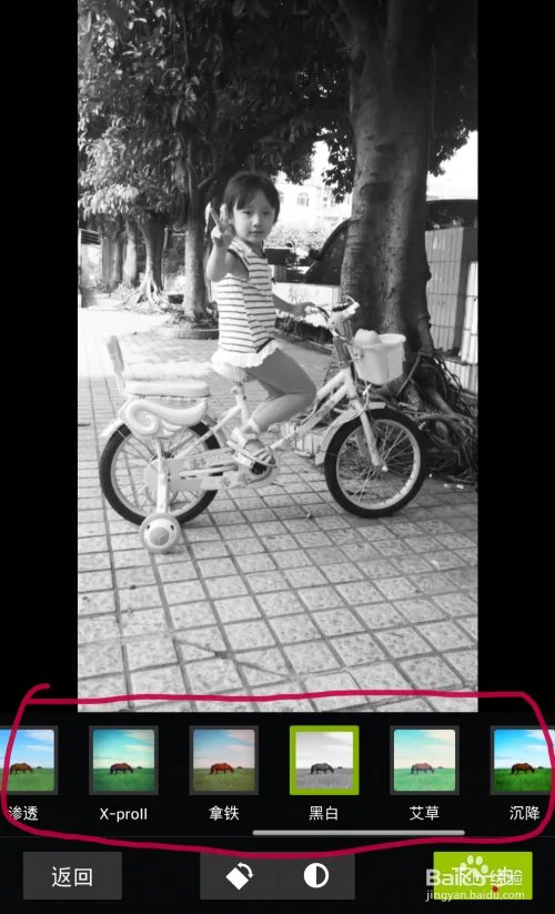 lofter博客怎么玩,轻博客不一样的体验