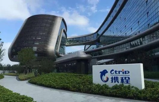 订机票哪个网站好？