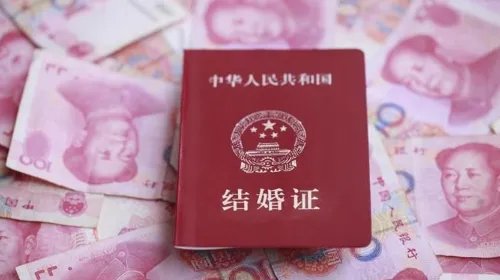 重庆彩礼一般要准备多少 重庆结婚男方需要出哪些钱