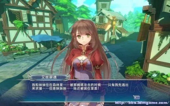 《天使帝国4》图文攻略 全剧情流程图文攻略