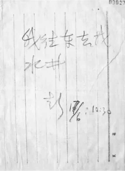 罗布泊无人区到底有多神秘?