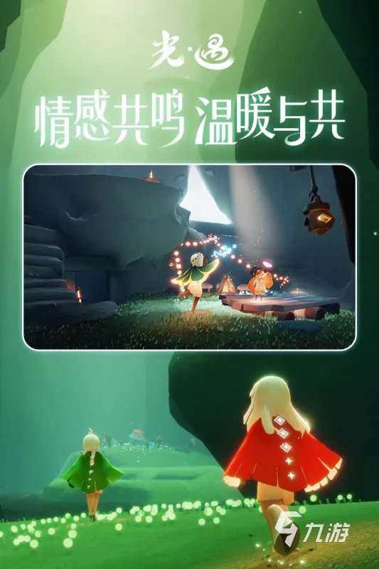 适合女人游戏排行榜前十名2021 女生游戏推荐