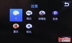 拍照新巅峰 三星1200万像素M8910评测