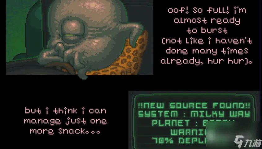 外星章鱼小游戏怎么玩 外星章鱼游戏攻略