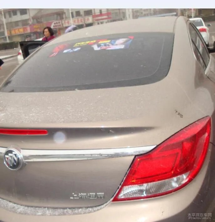 徐州别克车友会发福利啦