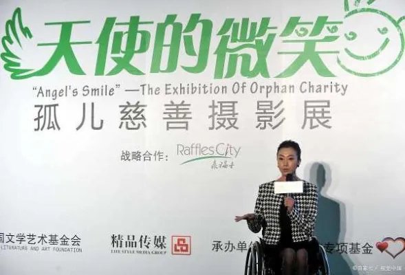 郎昆与刘岩结婚了吗?