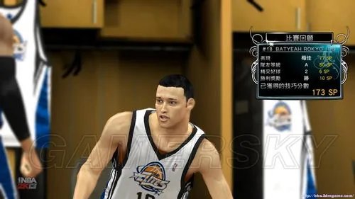 《NBA 2K13》图文攻略