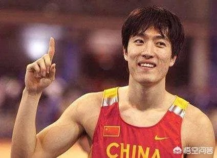 刘翔那么厉害,为什么还被喷?