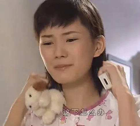 揭秘盛超为什么退出娱乐圈  曝《红苹果乐园》演员现状