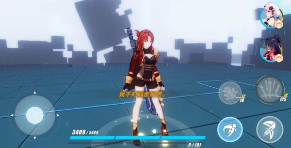 《崩坏3》考试季活动 | 请收好进阶复习手册