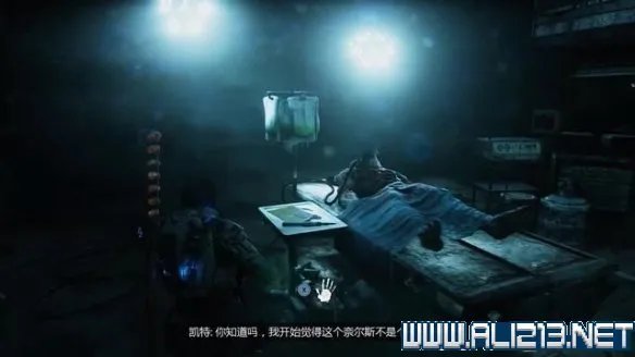 《战争机器5》图文攻略 全剧情图文流程攻略分享