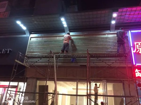 新型外墙保温材料的种类都有哪些