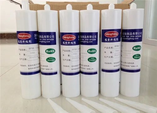 什么胶水能粘布料