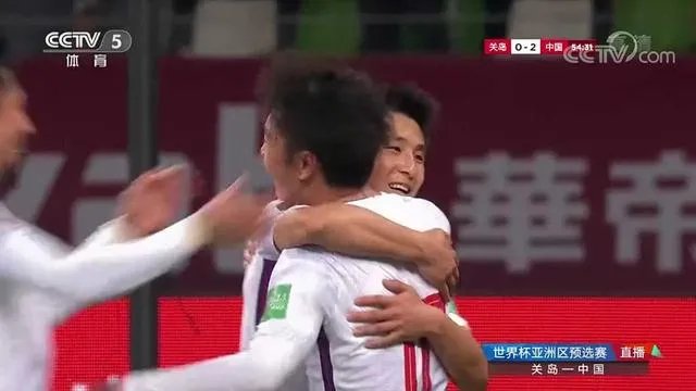 国足和菲律宾的比赛会是什么结果?