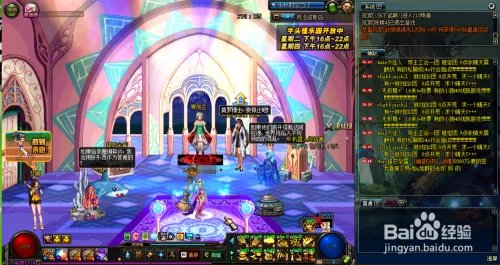 如何领取tgp里面地下城与勇士(dnf)的签到奖励